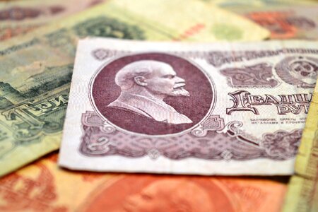 Soviet money old money the ussr photo