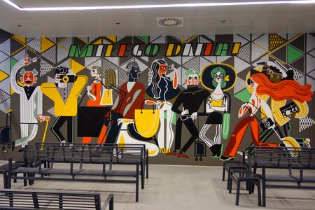 Mural retro railway station