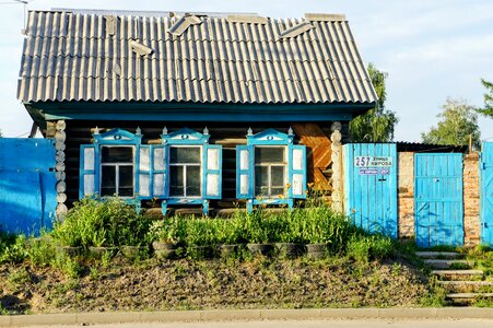 Novosibirsk house building