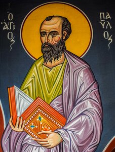 Iconography painting orthodox photo