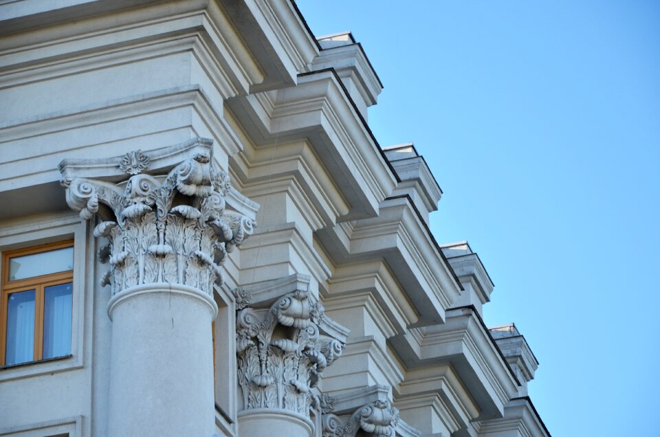 Mfa of ukraine kiev the façade of the