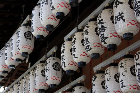 Japanese style tourist destination japan culture photo