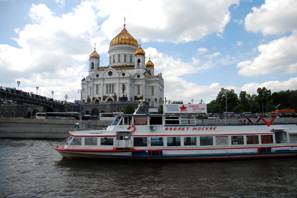 The moscow river ship christ the savior cathedral