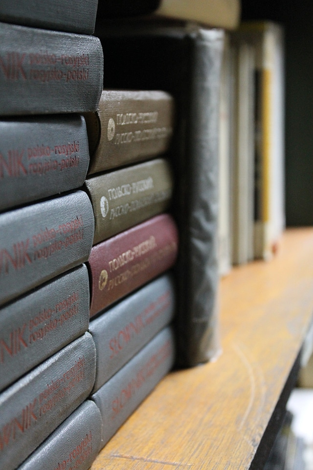 Old knowledge education
