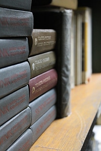 Old knowledge education