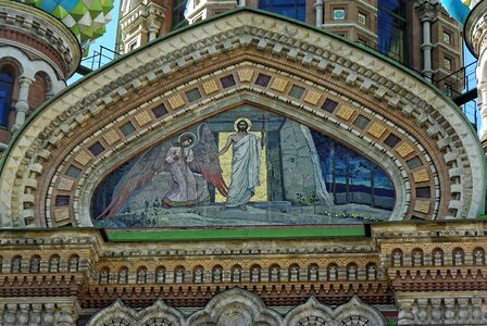 Savior on blood pediment mosaic photo