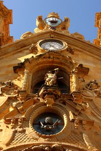 City building facade