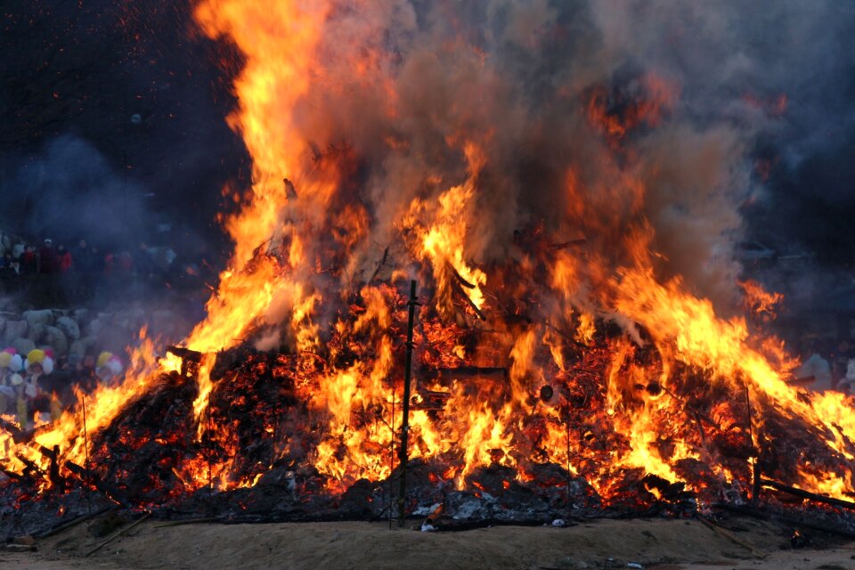 Daeboreum daljip burning look