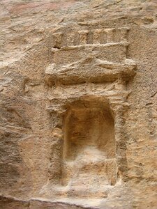Sculpture cave nabataeans photo