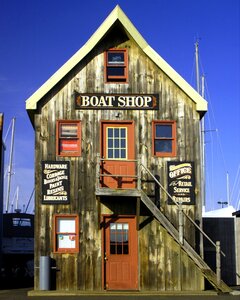 Boat sky