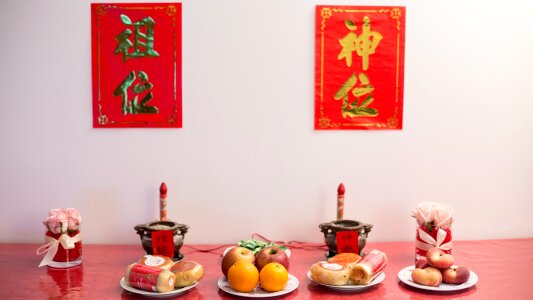 Tradition red food