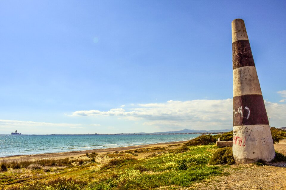 Concrete beach landscape