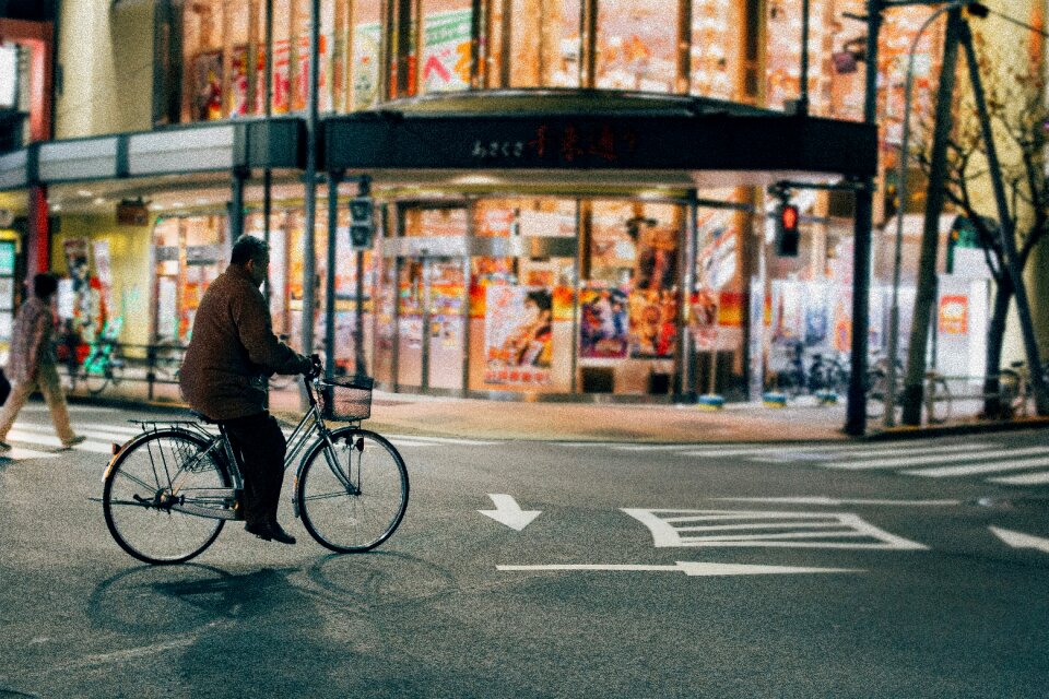 Travel japan night