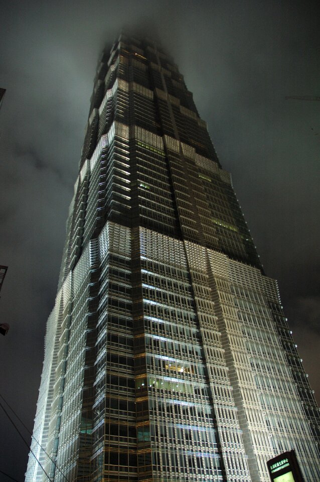 Night building skyscraper