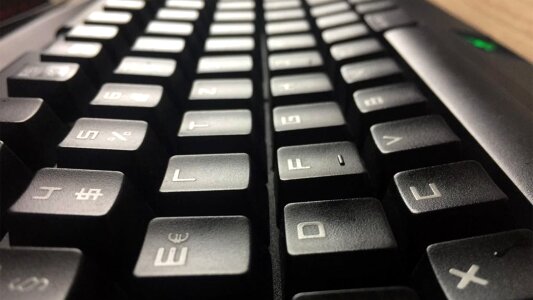 Keys input device hardware photo