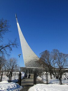 Moscow stele rocket