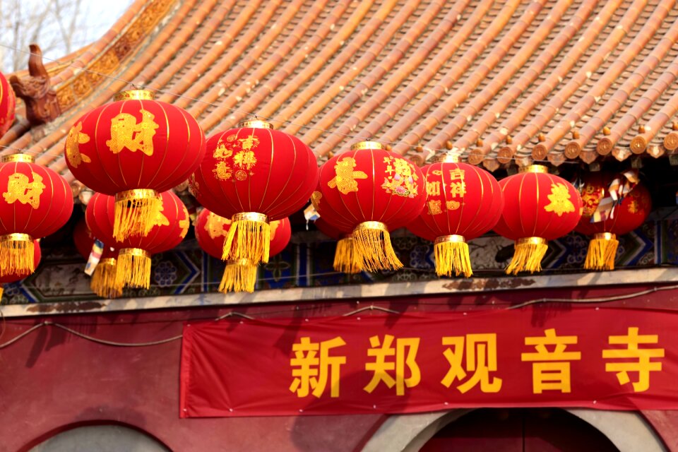 Chinese new year lantern new year photo