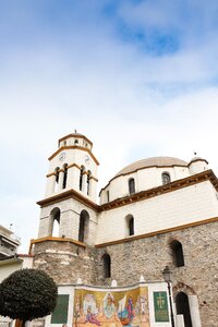 Eastern hellenic ancient