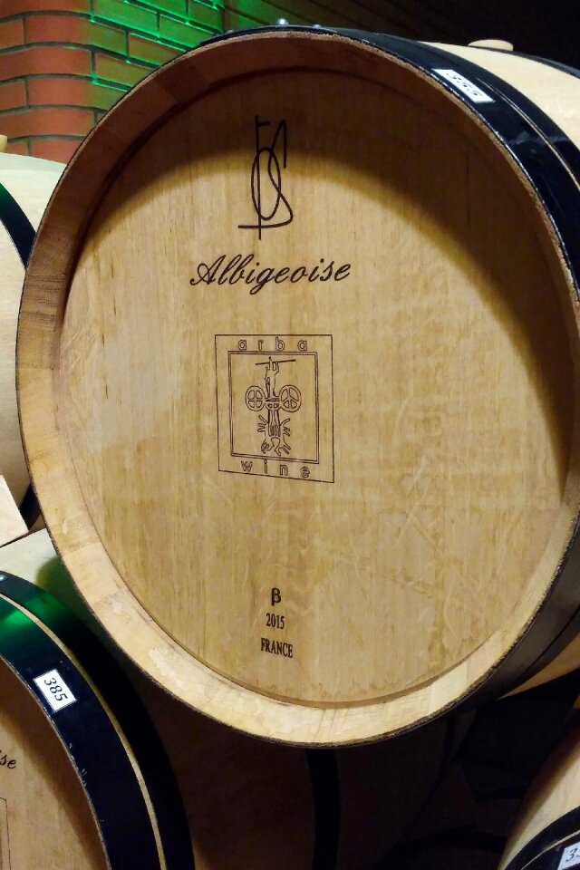 Oak barrel wine cellar the maturing of wine