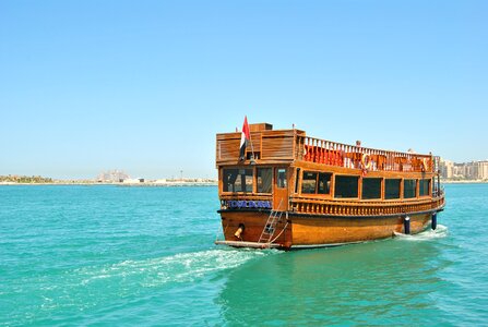 Boat visit dubai