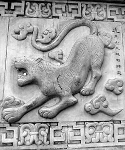 Taoism asian chinese