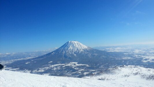 Japan mountain nesiko
