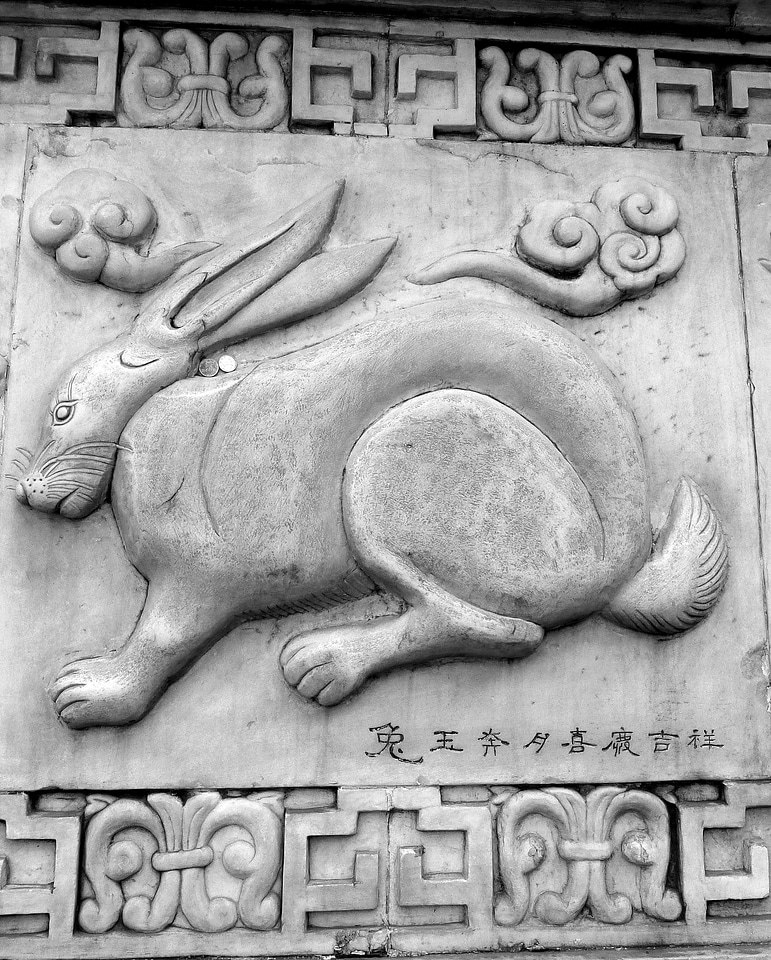 Chinese stonework stone