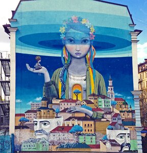 Hauswand mural street art photo