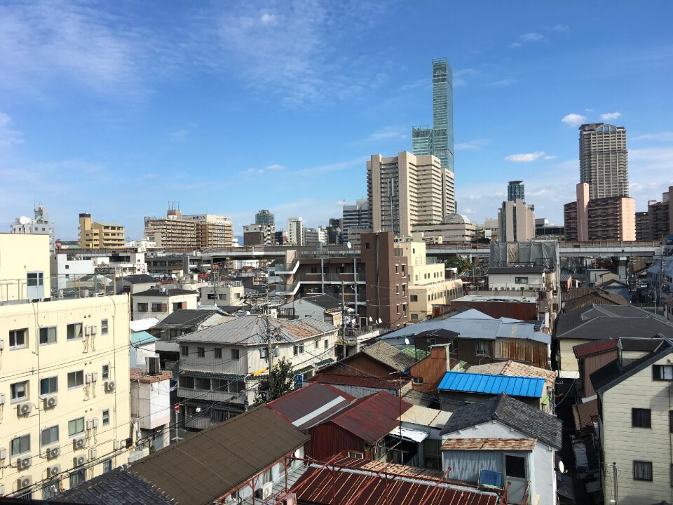 Blue sky japan landscape