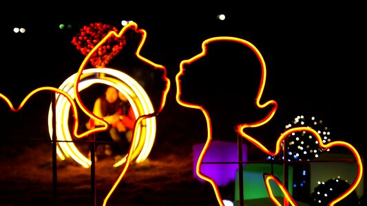 Night view light festival one rumiah