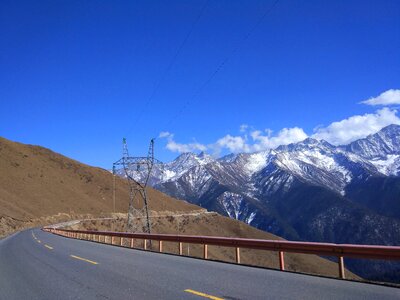 Plateau snow mountain the scenery photo