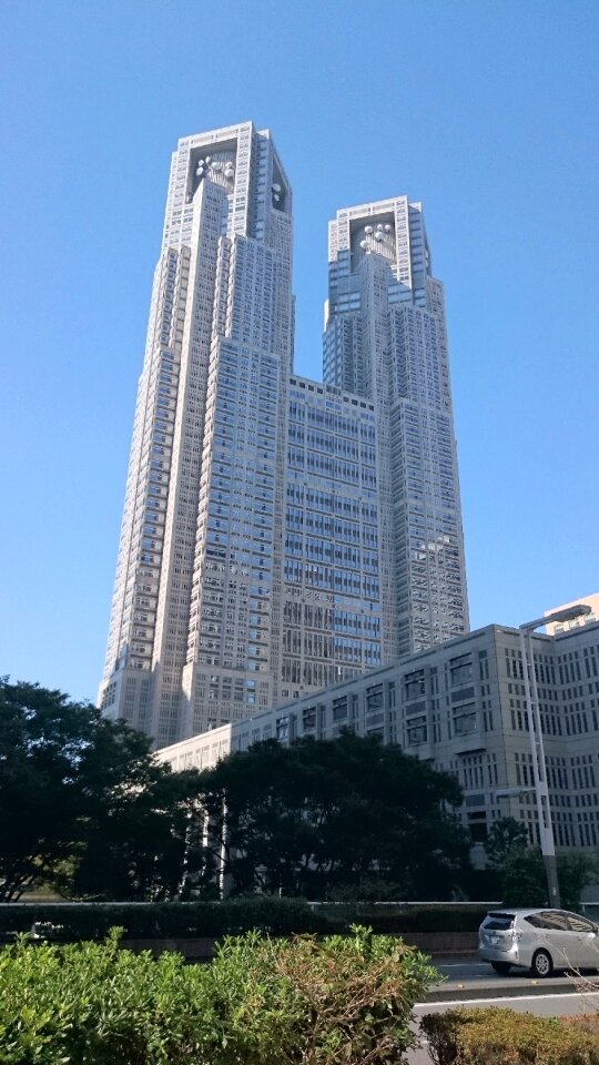 Tokyo tokyo metropolitan government building tokyo government office