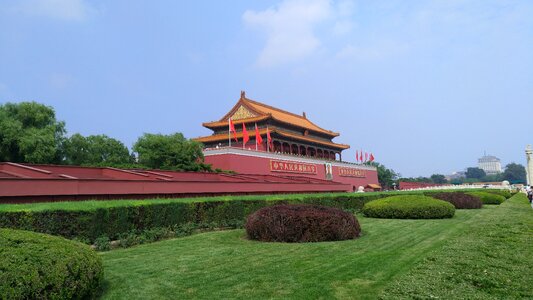 Beijing tiananmen square green