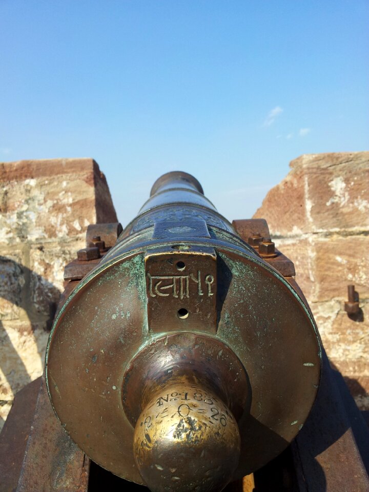 Old weapon war