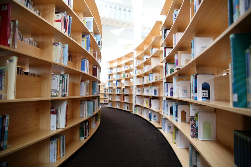 Library national taiwan university book