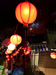 Lantern road