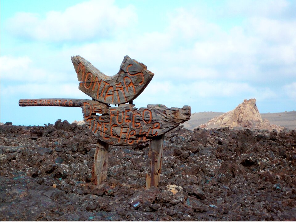 Timanfaya volcano landscape photo