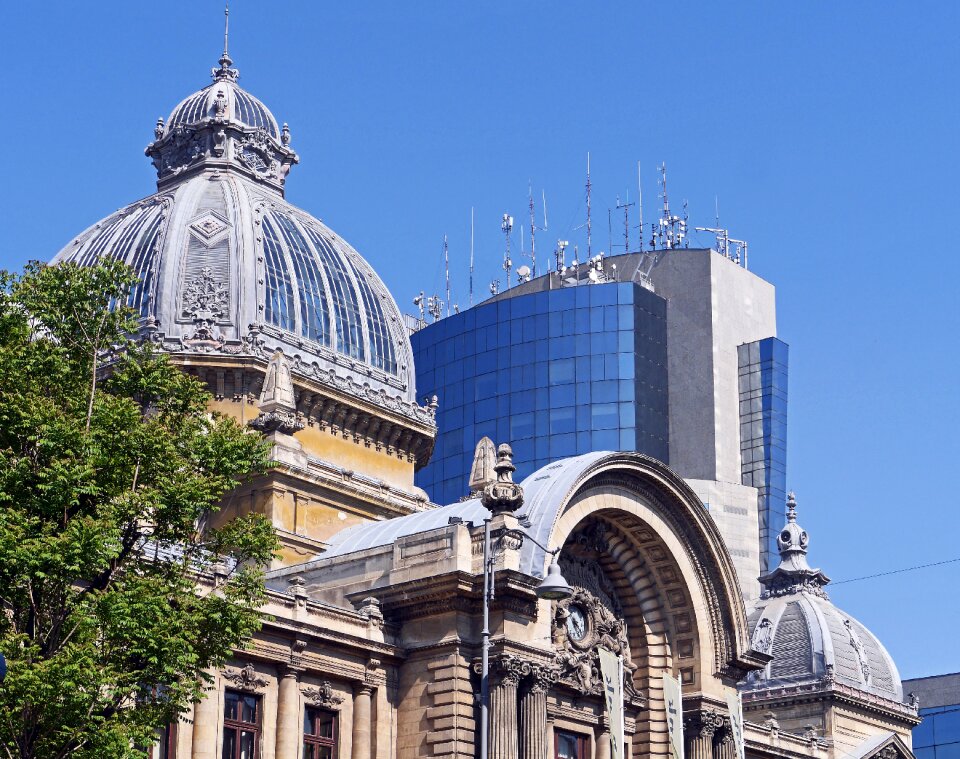 Modern bank historically