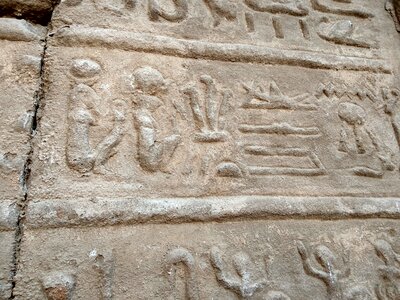 Luxor hieroglyphics karnak photo