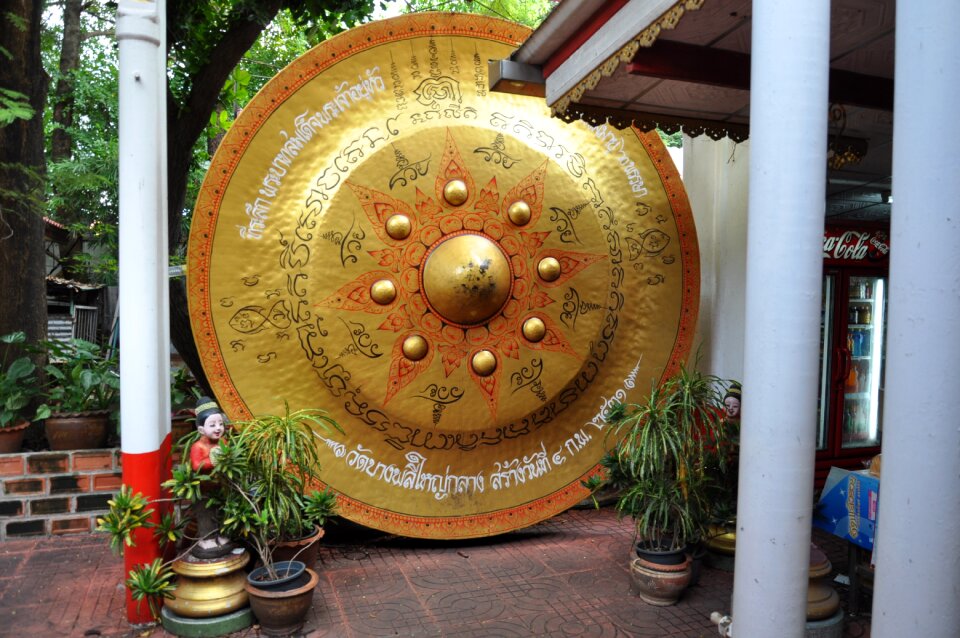 Temple gong temple complex