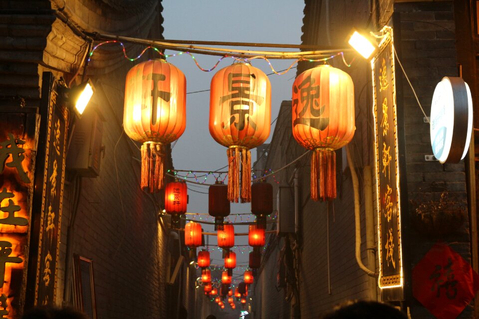 Pingyao the ancient town night