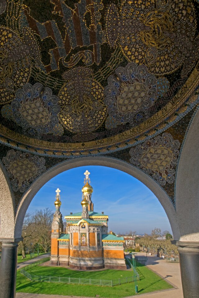 Mathildenhöhe art nouveau russian chapel