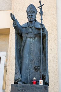 Figure the catholic church holy