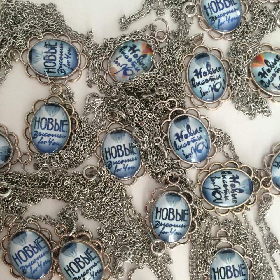 Pendant glass pendant