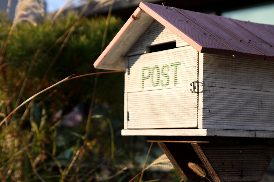 Mail box heyri village letters
