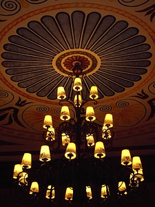 Lighting lights atmosphere