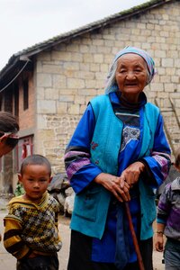 The yi people the old man qujing
