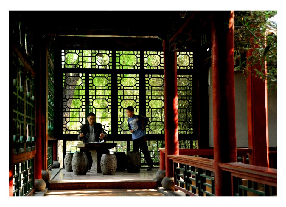 Heritage the old man and the child the erhu