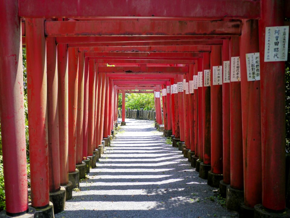 Shrine vermilion red