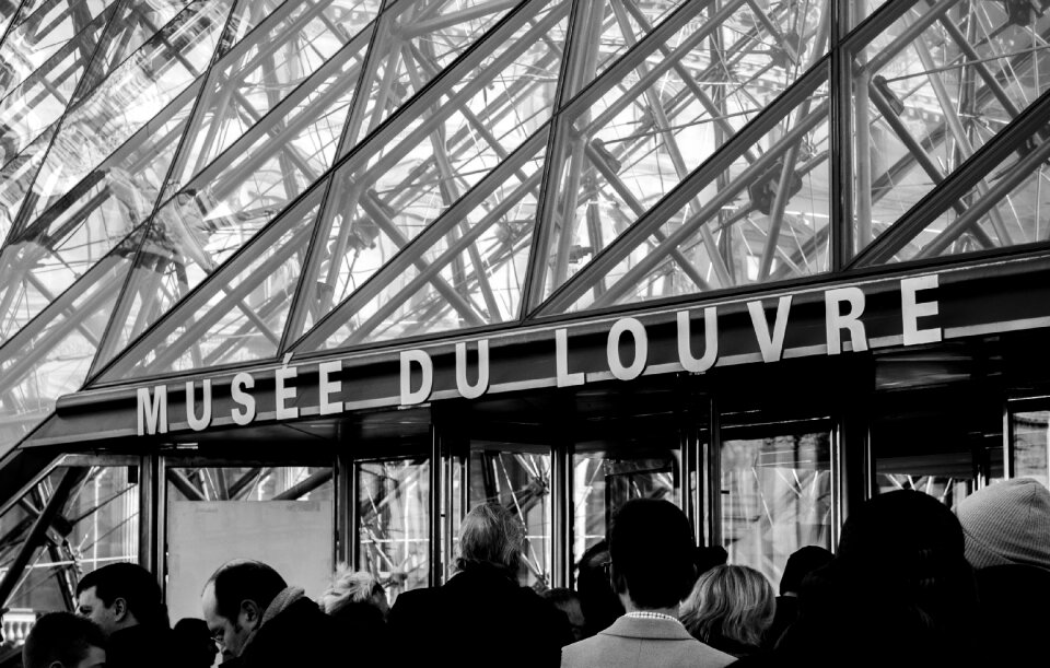 Museum entrance white